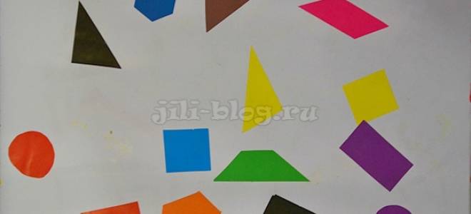 Робот из бумаги: делаем вместе с ребенком