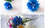 Мастер-класс по василькам из фоамирана: делаем поделку легко и быстро