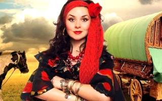 Цыганские костюмы своими руками для тематических вечеринок