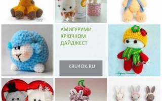 Схемы амигуруми для молодых мамочек: дарим радость малышу вместе