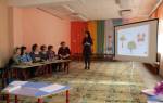 Аппликация из кругов цветной бумаги для детского конкурса