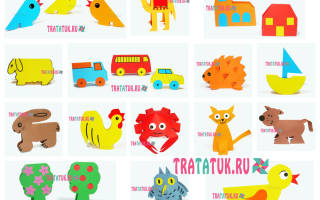 Схемы поделок из картона своими руками для малыша