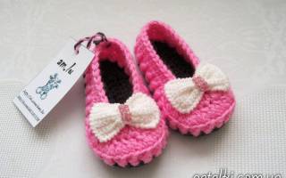 Пинетки-туфельки крючком для маленьких принцесс и принцев