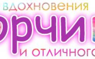 Блузка крючком со схемами и описанием для женщин разных возрастов