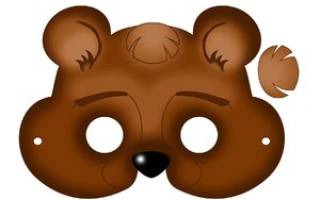 Маска медведя своими руками из доступных материалов