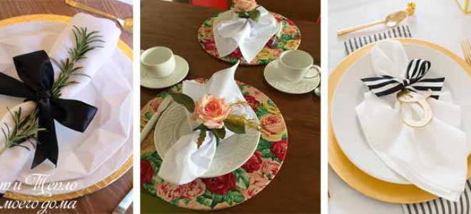Кольца для салфеток своими руками: восхитительные украшения для праздничного стола