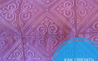 Плед крючком: схема и описание уютного покрывала для всей семьи