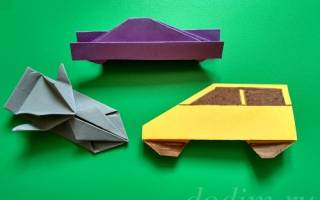 Оригами машина из бумаги: интересные модели для малыша