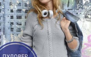 Свитер спицами для девочек разного возраста