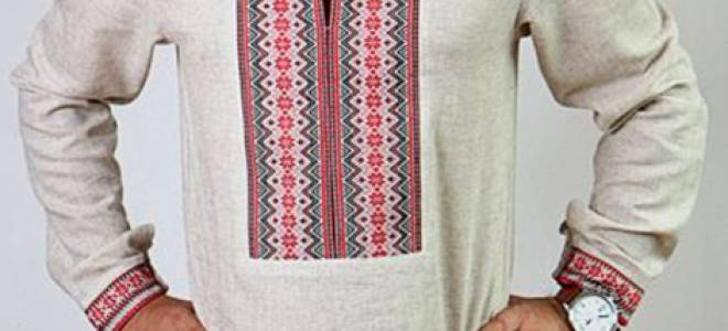 Схема мужской вышиванки: подбираем наиболее подходящую для работы