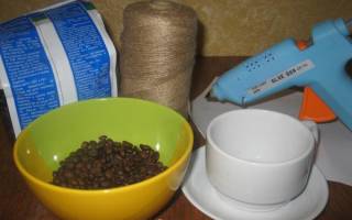 Кофейная чашка из кофейных зерен: делаем поделку за пять шагов