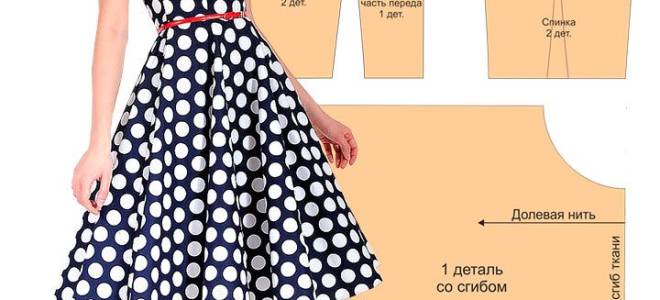 Платье клеш от лифа: понятное описание выкроек