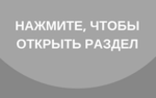 Рисунки для выжигания по дереву: набираемся вдохновения для новых работ