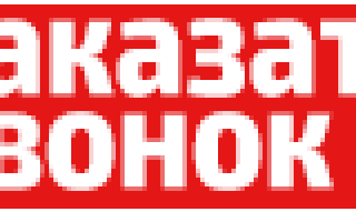 Цветок из воздушных шаров для детского праздника