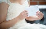 Текст для пригласительных на свадьбу: образцы любых стилей