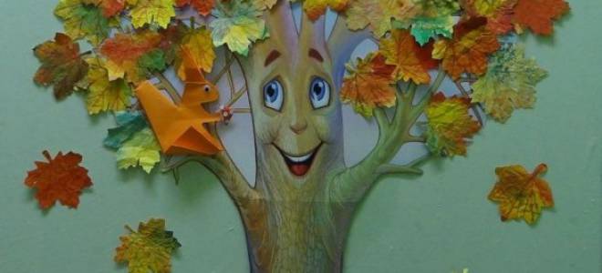 Кленовый лист из бумаги: краски осени в одной поделке