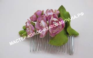 Сакура из фоамирана: создаем японский символ весны