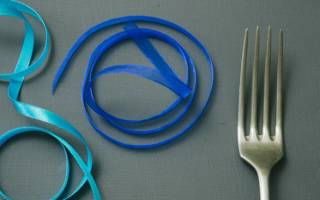 Бантик на вилке: мастер-класс по его изготовлению