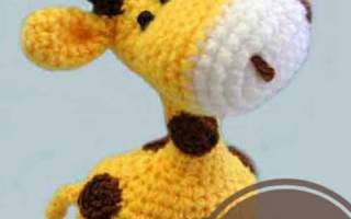 Жираф крючком со схемой и описанием: уроки по созданию милых игрушек