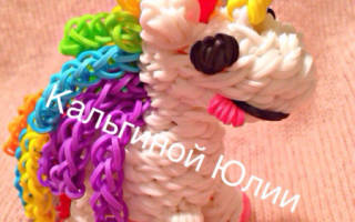 Как сплести единорога из резинок: используем различные инструменты