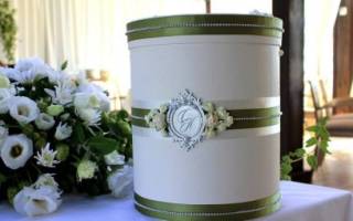 Свадебная казна своими руками для жениха и невесты