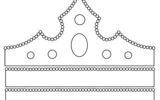 Корона из бумаги своими руками: мастерим королевский головной убор