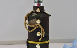 Оформление бутылки коньяка для мужчины: учимся делать сюрпризы любимому