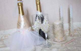 Бутылка на свадьбу своими руками для украшения праздничного стола