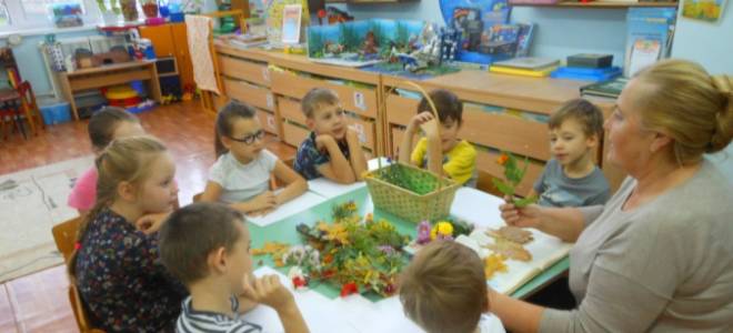 Мастер-класс по листьям из бисера: создаем себе осеннее настроение