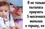 Многоразовые подгузники своими руками: находка для родителей