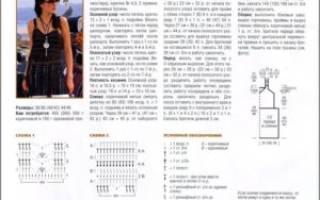 Туника для пляжа крючком: различные морские модели