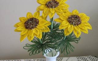 Подсолнух из бисера: изучаем основные техники