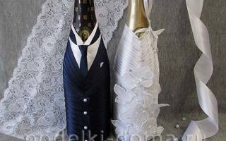 Оформление шампанского на свадьбу при помощи атласных лент