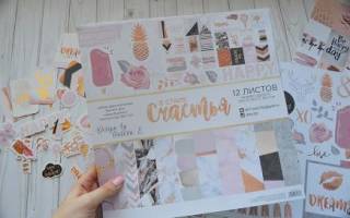 Как использовать бумагу для скрапбукинга: идеи на любой вкус
