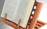 Подставка для книги своими руками: как читать без вреда для здоровья