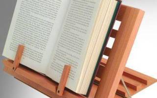 Подставка для книги своими руками: как читать без вреда для здоровья