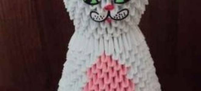 Грациозная кошка: модульное оригами для всей семьи