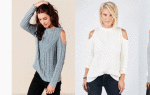 Свитер с открытыми плечами: 2 варианта создания