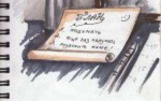 Композиции из фоамирана: неувядающие цветочные идеи