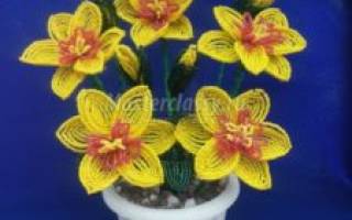 Нарцисс из бисера для украшения кухонного столика