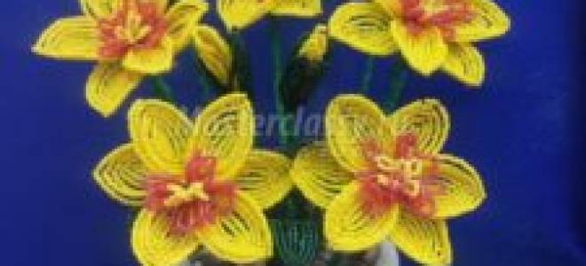 Нарцисс из бисера для украшения кухонного столика