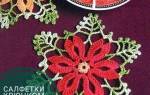 Вязание крючком салфетки для начинающих: популярные техники