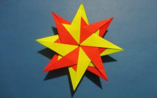 Оригами звезда из бумаги для новогодней елки и милой детской комнаты