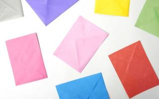 Как сделать конверт из листа а4 для денег и разных мелочей