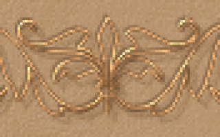 Лессировка в декупаже: изучаем основы интересной техники