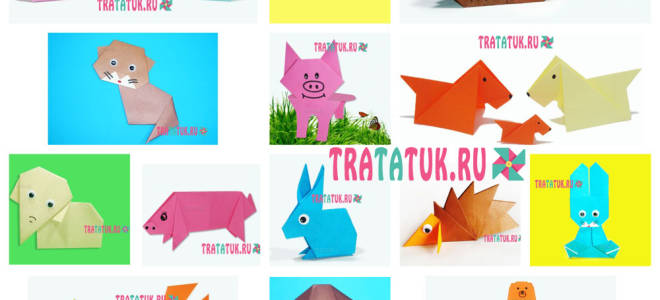 Как сделать животных из бумаги в технике оригами