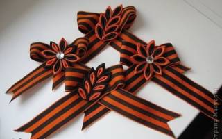 Цветок из георгиевской ленты своими руками: простые и оригинальные способы сложения