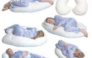Подушка для беременной своими руками для комфорта будущей мамочки