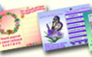 Открытки ко дню пожилого человека своими руками любимым бабушкам и дедушкам