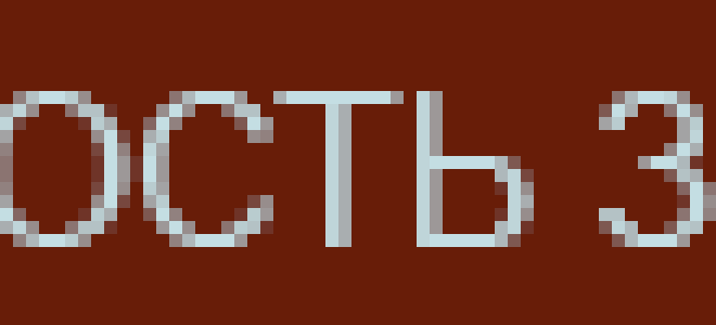 Мастер-классы по декупажу для начинающих: простые творческие уроки для всей семьи